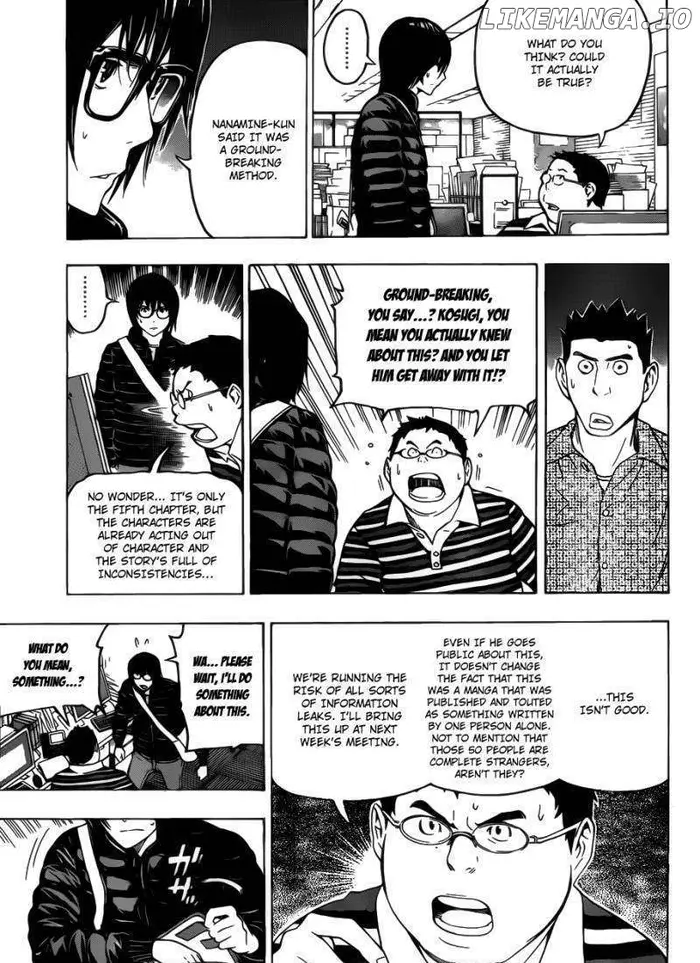 Baku Chapter 125 image 06_optimized